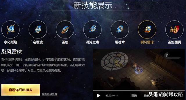 流放之路：不花钱玩不下去？老玩家带你找到游戏中的乐趣