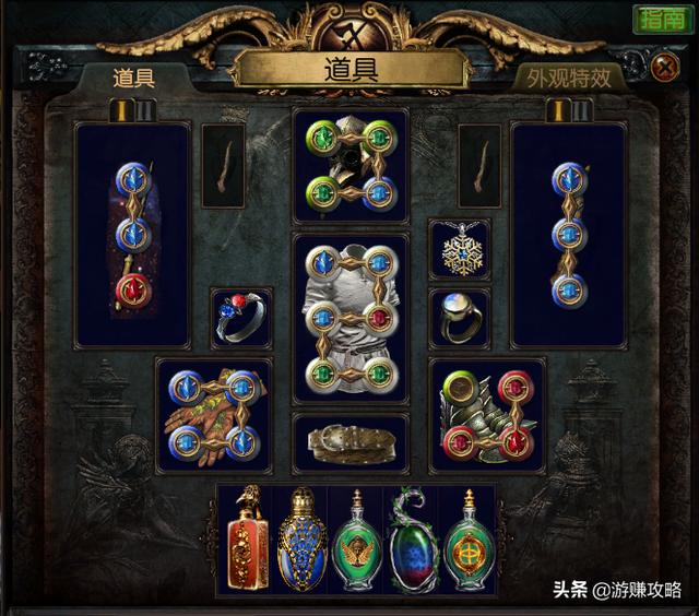 流放之路：不花钱玩不下去？老玩家带你找到游戏中的乐趣