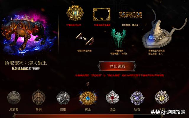 流放之路：不花钱玩不下去？老玩家带你找到游戏中的乐趣