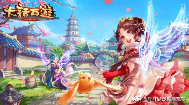 2020年最适合打金搬砖赚钱网络游戏盘点——客户端游戏（三）