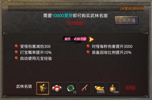 美杜莎之原始传奇是否能打金，有什么好处，跟其他游戏比优点那些