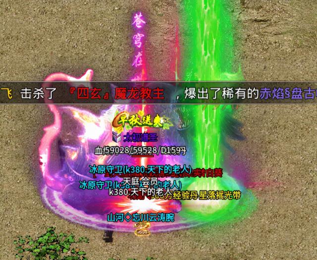 传奇手游：怒火一刀三职业干货攻略，打金心得分享