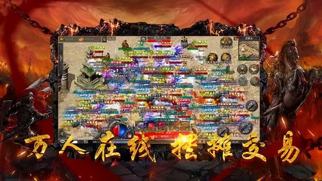 怒火一刀新手最强攻略 玩法