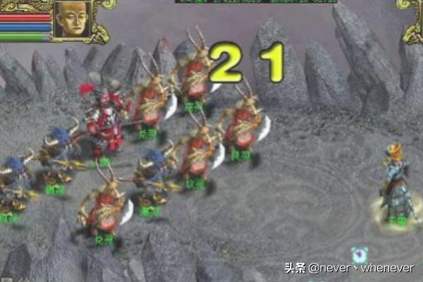 问道搬砖攻略一（修山篇）？
