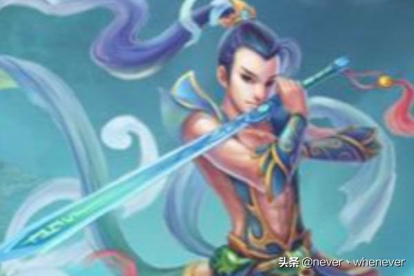 问道搬砖攻略一（修山篇）？