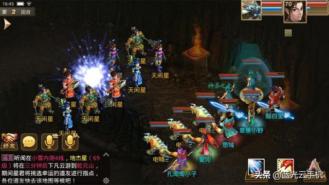 问道手游：2019搬砖技巧分享，多开养号才是王道，三天肝出月卡