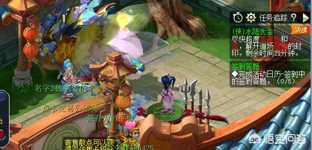 梦幻西游搬砖还能挣钱吗？