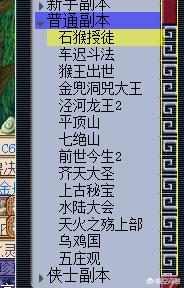 梦幻西游搬砖还能挣钱吗？