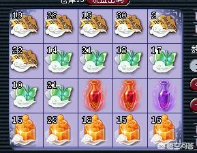 梦幻西游搬砖还能挣钱吗？