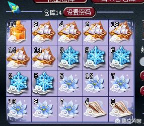梦幻西游搬砖还能挣钱吗？