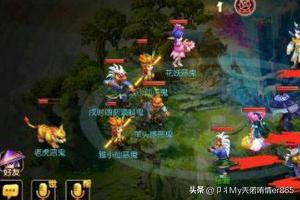 梦幻西游手游，如何快速刷金币？