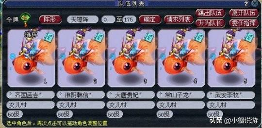 适合上班族搬砖赚钱五款老游戏 稳定吃肉的腾讯网易游戏