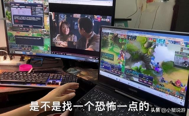 梦幻西游五开适合上班族游戏搬砖赚钱 工作室很少
