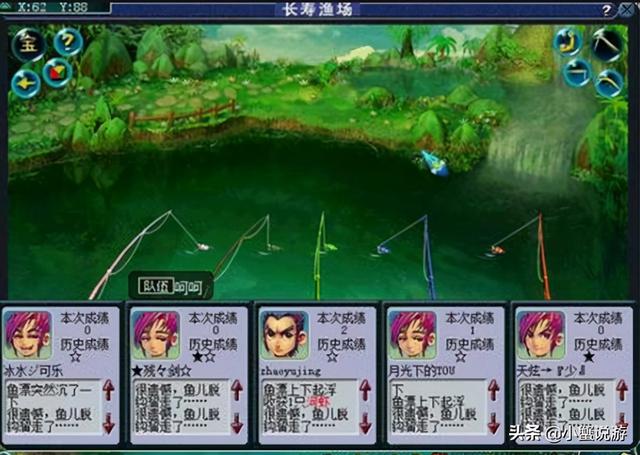 梦幻西游五开适合上班族游戏搬砖赚钱 工作室很少