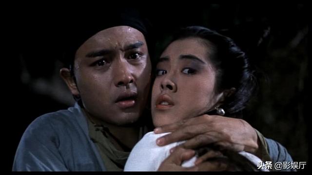 如何评价最近上映的《倩女幽魂之人间情》？