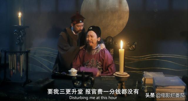 再看87版《倩女幽魂》，终于看懂那些藏在香艳桥段下的潜台词