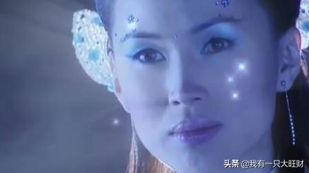 《倩女幽魂》白发红叶终于动了情，可诸葛流云还是选择了黑发红叶