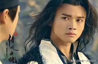 《倩女幽魂》白发红叶终于动了情，可诸葛流云还是选择了黑发红叶