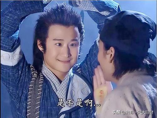 《倩女幽魂》白发红叶终于动了情，可诸葛流云还是选择了黑发红叶