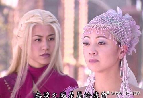 《倩女幽魂》白发红叶终于动了情，可诸葛流云还是选择了黑发红叶