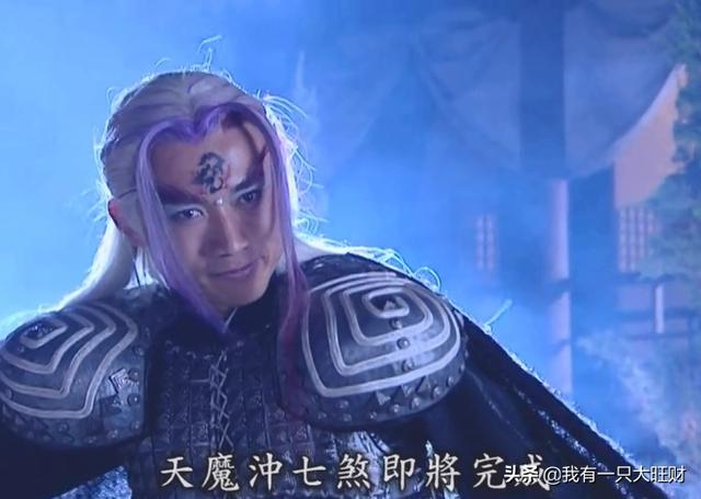 《倩女幽魂》白发红叶终于动了情，可诸葛流云还是选择了黑发红叶