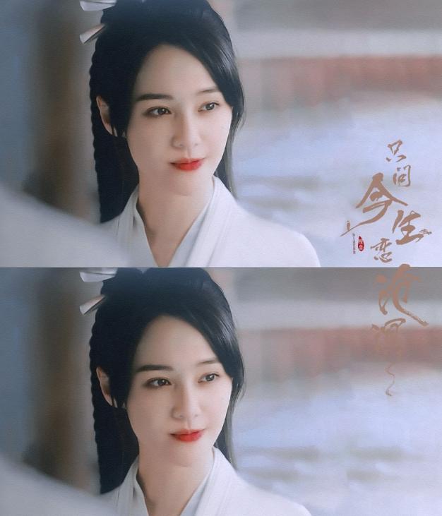 郑爽牵连整个剧组，《倩女幽魂》或将面临永久禁播，她后悔吗