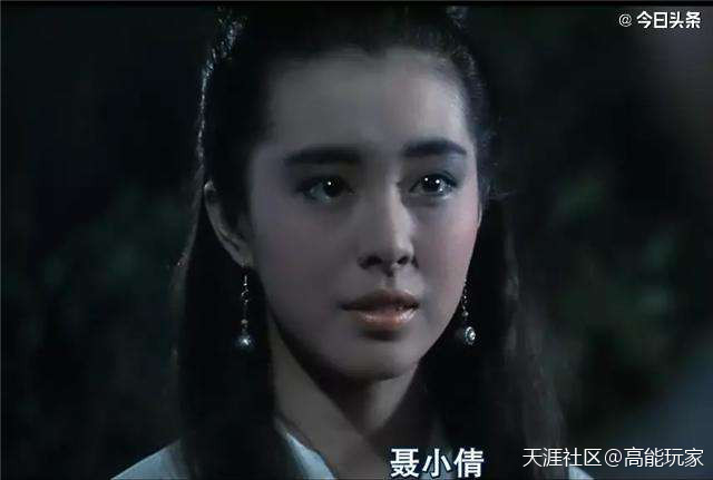 32年过去了，《倩女幽魂》十大演员现状？第6位成了整容脸