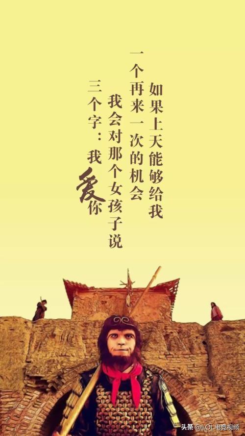 大话西游手游怎么玩？