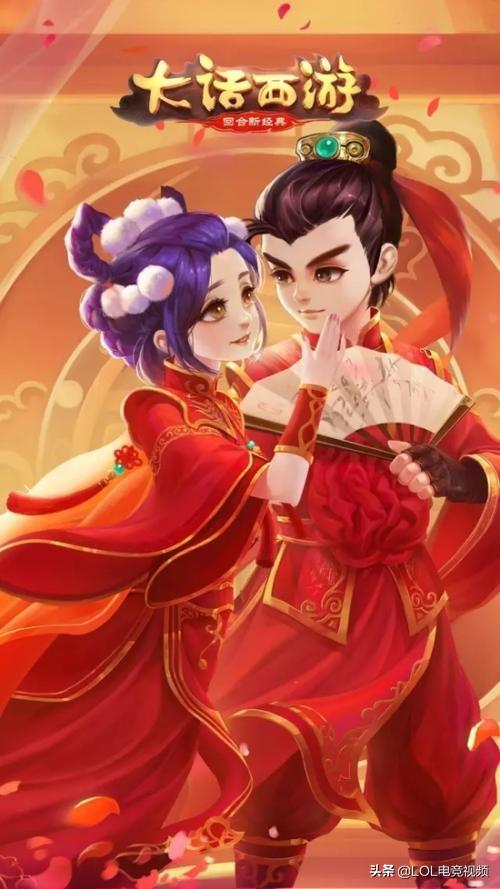 大话西游手游怎么玩？