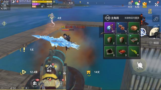 妄想山海：从建筑流到秦王绕柱再到重光琵琶，2星游侠已被玩坏