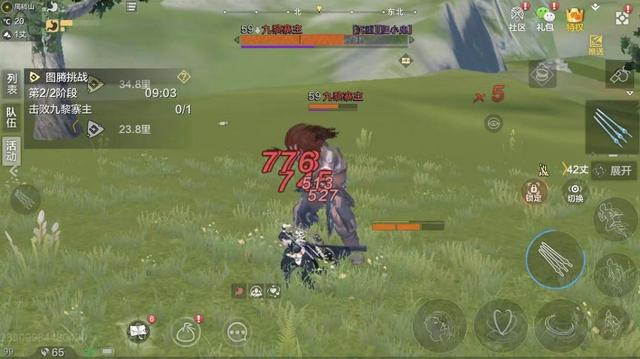 游戏攻略｜妄想山海：游戏中最容易上手的武器，输出很乐观