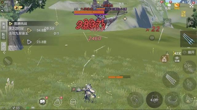 游戏攻略｜妄想山海：游戏中最容易上手的武器，输出很乐观