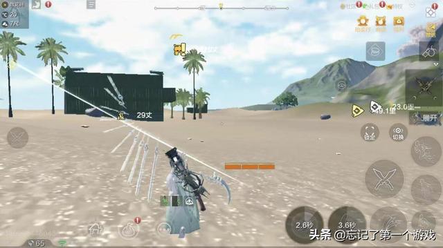 忘记攻略｜妄想山海：最多攻击形态的武器，耍起来也太爽了