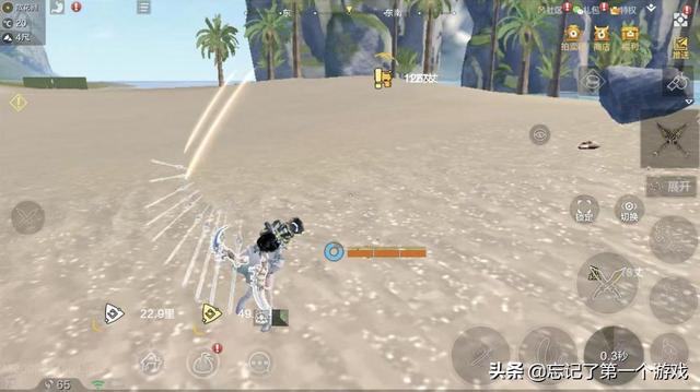 忘记攻略｜妄想山海：最多攻击形态的武器，耍起来也太爽了