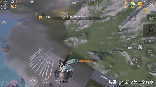 游戏攻略｜妄想山海：游戏玩了个锤子，捶矿捶怪捶你小心心
