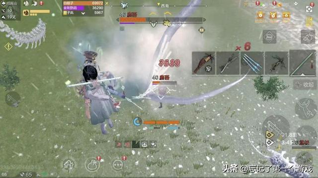 忘记攻略｜妄想山海：笛子武器没什么用，但它的大招技能却很有用