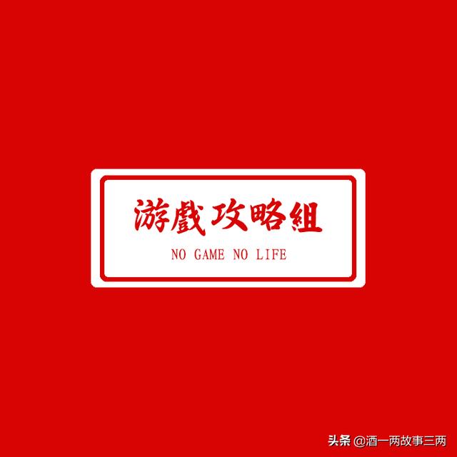 猎魂觉醒不知道怎么玩？看这篇文章就够了