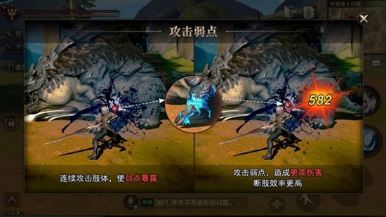 《猎魂觉醒》评测 安逸还是征战？勇士不可阻挡