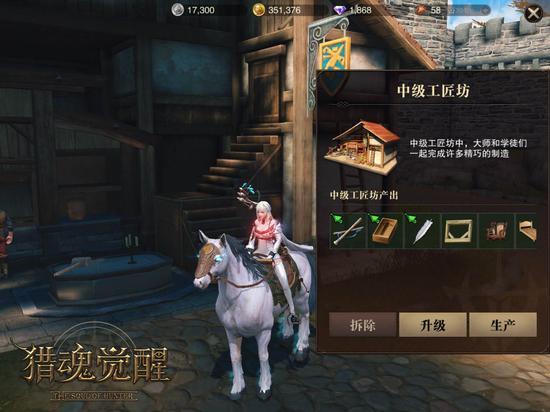 《猎魂觉醒》落银城进阶指南！超实用攻略请查收