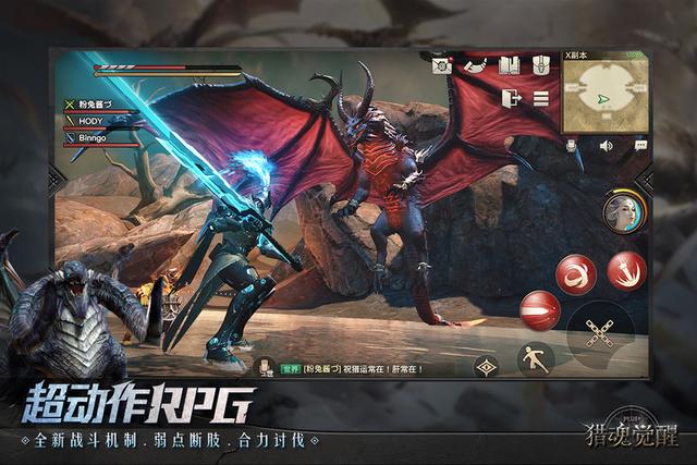 高画质多人联机手游《猎魂觉醒》，一场兽潮防御战等你来主宰