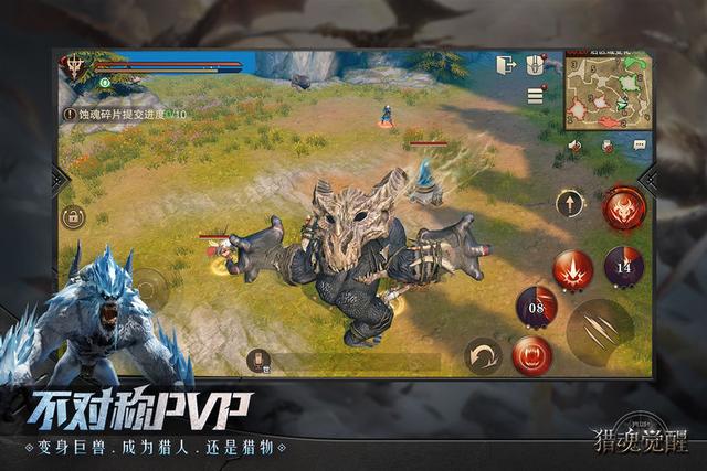 高画质多人联机手游《猎魂觉醒》，一场兽潮防御战等你来主宰