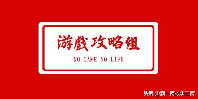 猎魂觉醒最强职业猎铳玩法解析，让你体会站桩输出的乐趣