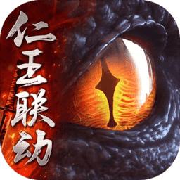 《猎魂觉醒》礼包码，手把手教你如何领取福利
