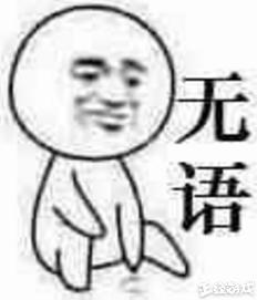 龙之谷游戏怎样？