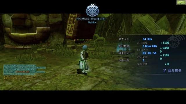 上线首日畅销榜Top 10，动作起家的《龙之谷》为什么转向了大世界MMO？