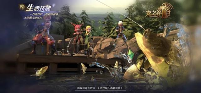 上线首日畅销榜Top 10，动作起家的《龙之谷》为什么转向了大世界MMO？