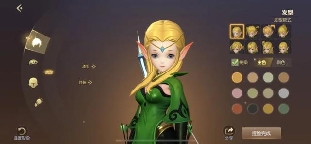 上线首日畅销榜Top 10，动作起家的《龙之谷》为什么转向了大世界MMO？