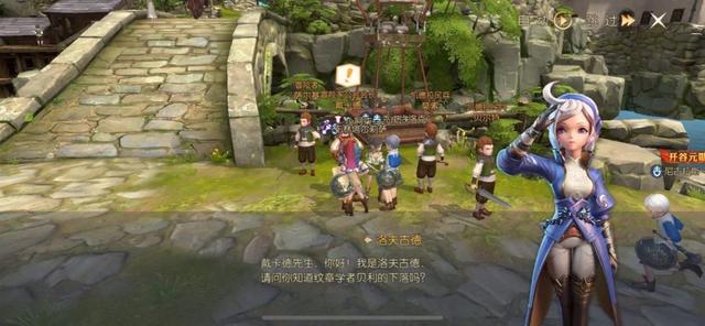 上线首日畅销榜Top 10，动作起家的《龙之谷》为什么转向了大世界MMO？