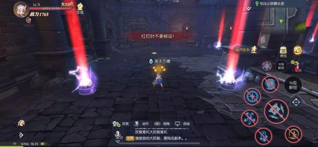 上线首日畅销榜Top 10，动作起家的《龙之谷》为什么转向了大世界MMO？