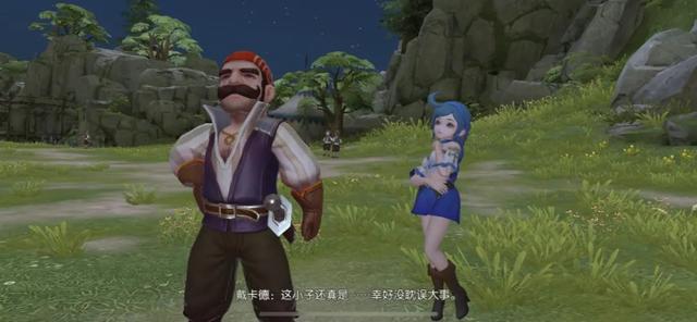 上线首日畅销榜Top 10，动作起家的《龙之谷》为什么转向了大世界MMO？